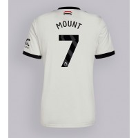 Manchester United Mason Mount #7 Tredjetrøje 2024-25 Kortærmet